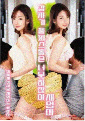 铁风高校更新预告图